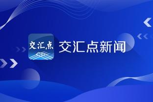 必威东盟体育平台app